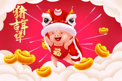 处女座2019年塔罗牌运势详解，新的一年好运会来吗？插图