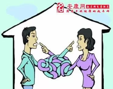 梦见熟人出现是什么意思插图