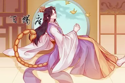 明星星座统计 位列前三分别有谁插图