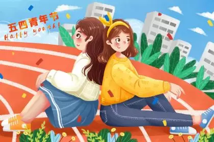 2018取名字女孩名字,女孩如何取名最好？插图