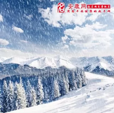 做梦夏天下雪了 做梦夏天突然下雪插图