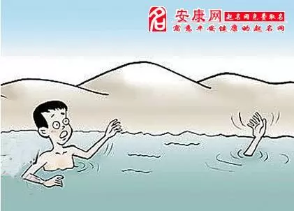 做梦溺水挣扎 做梦溺水又救上来了插图