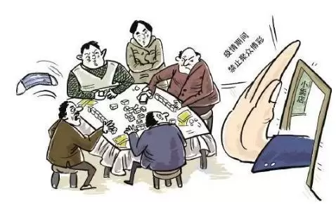 梦见聚众赌博预示什么 梦见自己赌牌意味着什么插图