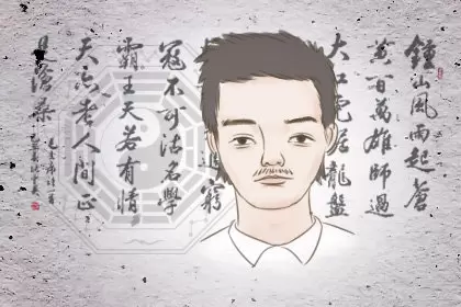 男人的十大吉痣 不得不信插图