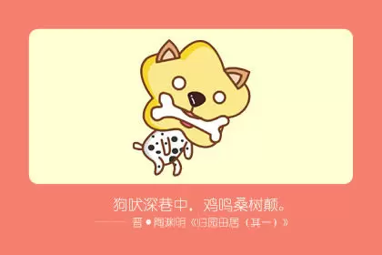 劈腿专业户 爱上这些生肖要小心插图3