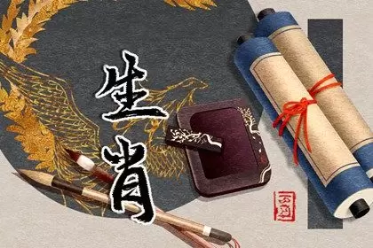 虎的生肖配对什么生肖最好 直爽洒脱的生肖马插图