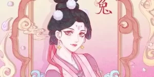 同龄属兔人结婚好吗，属兔人与属兔人婚姻分析缩略图