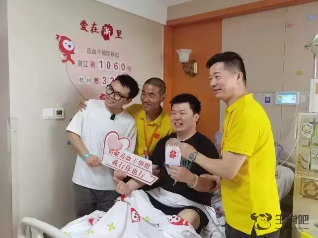 杭州00后理发师，出名了！刚刚干了件大事！现在是全村的骄傲…插图4