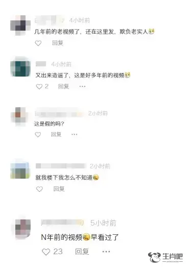 长沙橘子洲头被淹？梅溪湖的鱼都上岸了？真相是……插图5