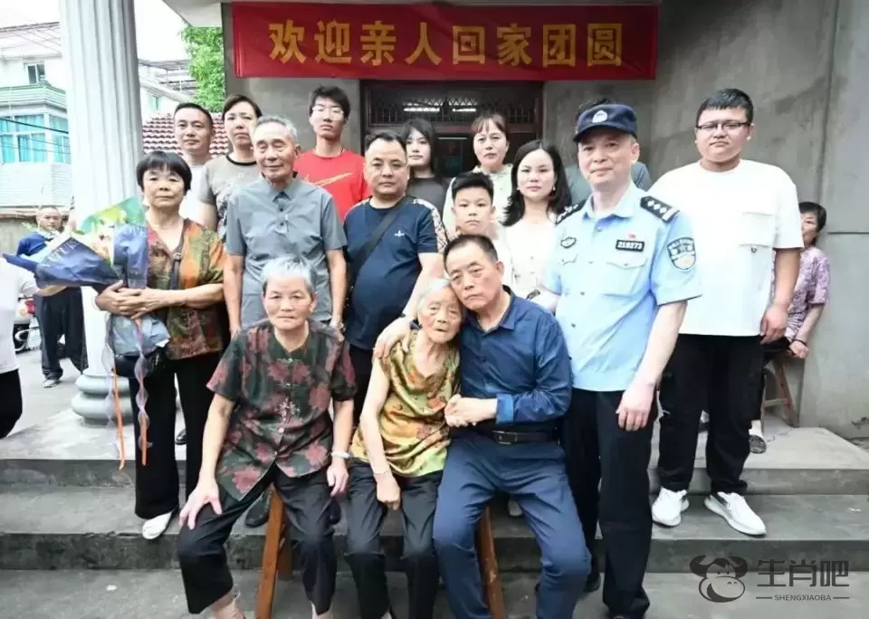 时隔65年，重逢时的一声“妈”，让所有人泪目！插图3