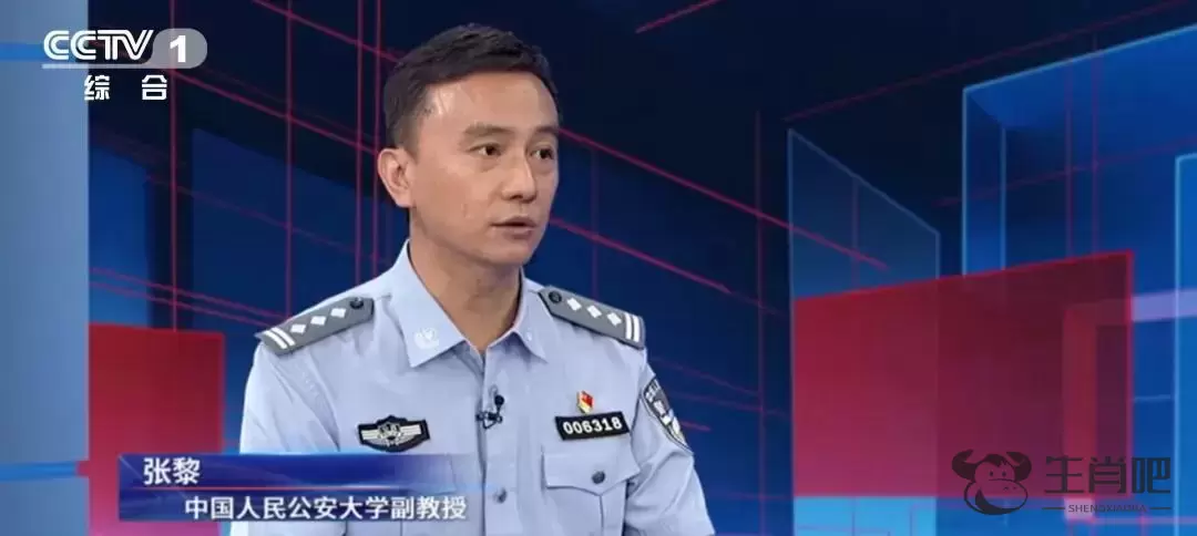 警惕！这种不同寻常的电子烟，千万别沾插图8