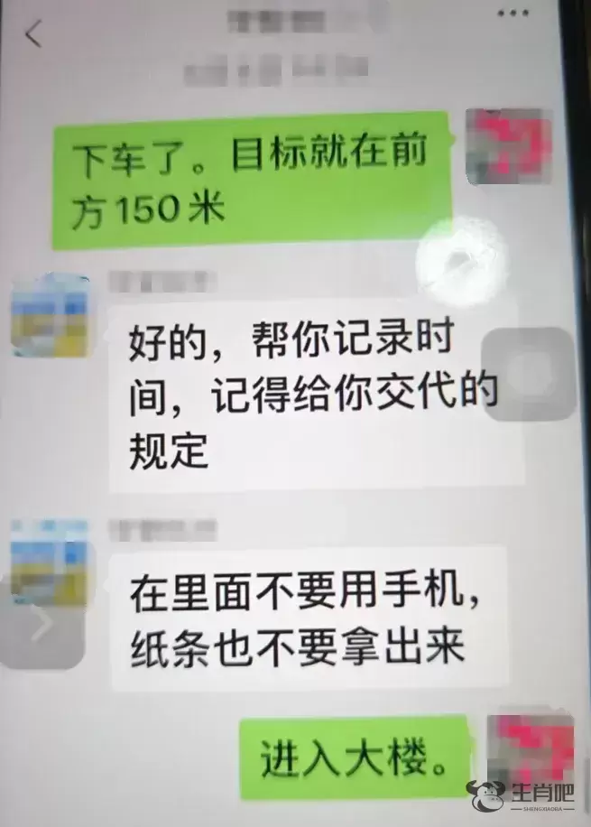 杭州一老人被叫到派出所，领走了28根金条？！插图2