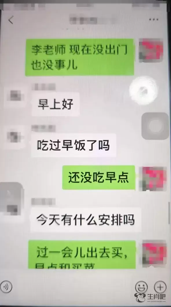 杭州一老人被叫到派出所，领走了28根金条？！插图3