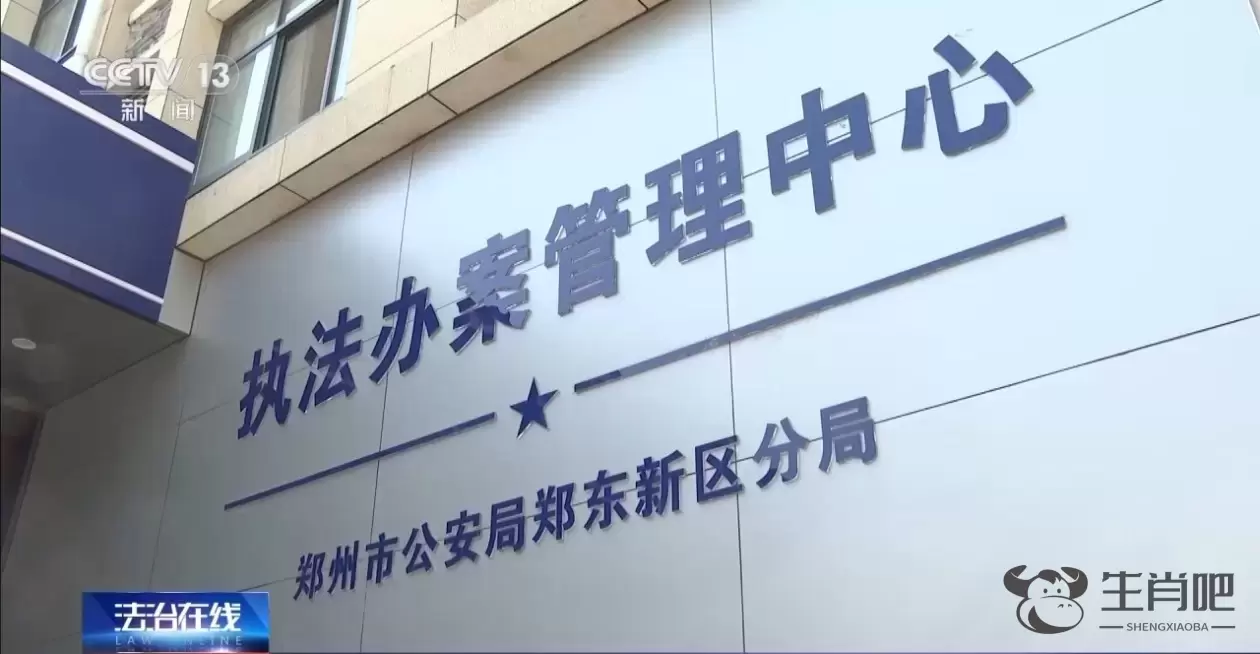 有图未必是真相！揭开利用AI技术编造谣言真相插图13