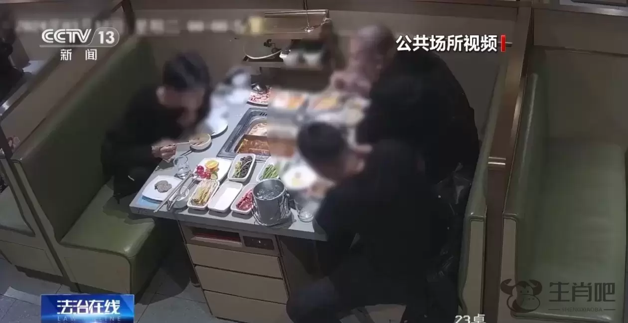 吞铁丝、口含玻璃碴敲诈餐饮店 这些犯罪团伙已被抓获！插图10