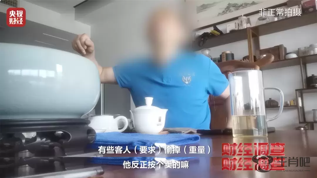 央视曝光！你买的“泰国乳胶床品”，可能是假的！20天就掉渣，或含致癌物插图14