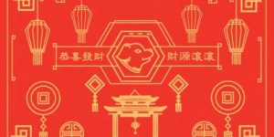 2018曾姓取名有什么推荐？缩略图