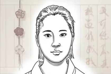 女人面相看财运看哪里 怎么看插图