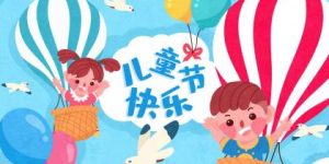 2018杨姓诗经取名女孩名字大全缩略图