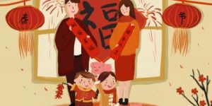 2018年姓叶的宝宝取名，如何取好名字？缩略图