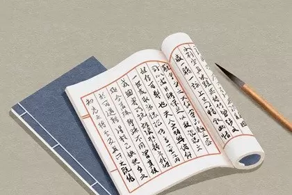 给公司取名带犇字 满分名字怎样取插图