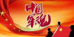 2018给王姓男孩起名字怎么起大气的名字？缩略图