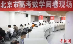 探访北京高考评卷现场：一份试卷分数如何“出炉”？缩略图