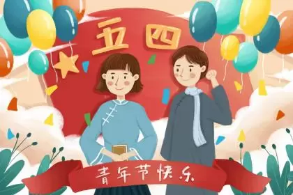 陈姓女子起名推荐,陈翟名字好不好？插图