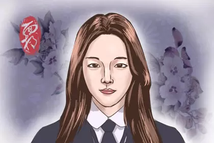 脖子粗的女人的命运 一探究竟插图