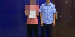 警惕电信诈骗“帮凶”：男子非法卖卡受惩缩略图