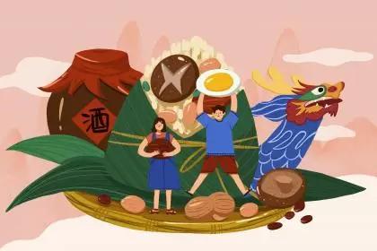 端午节出生的人可以过生日吗？插图