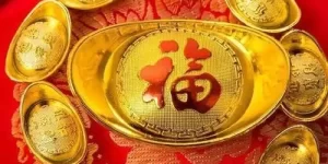 7月开始运气变好 财气冲天 越过幸福的四大星座,运气最差但能成功的星座缩略图