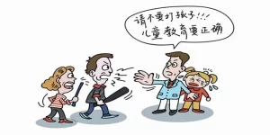 做梦自己打别人的孩子是什么意思 梦见帮别人看孩子缩略图