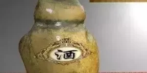 做梦梦见酒缸酒到没了,梦见酒驾出车祸缩略图