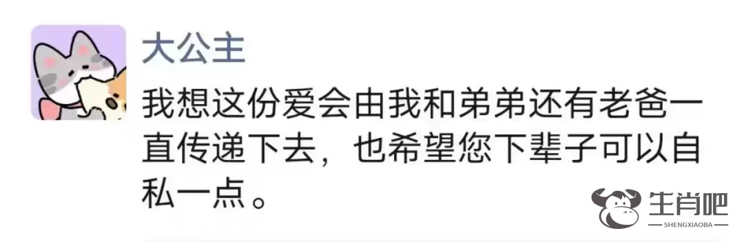 暴雨致排水井盖被冲开，担心车辆和行人发生意外，河南漯河一市民化身雨中“警示牌”插图4