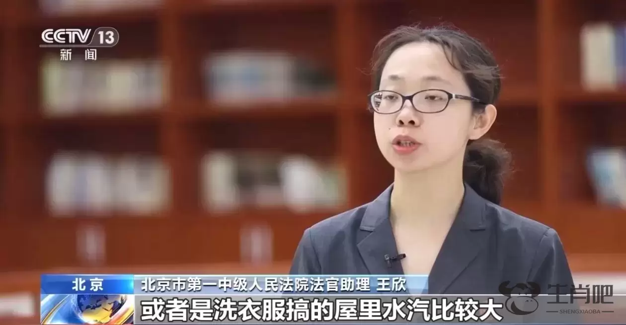 退租后房东不退押金？物品损耗谁承担？法官详解房屋租赁纠纷插图4