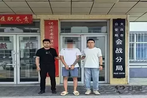 想与人合伙买车赚钱，大庆市一市民被骗153万元！插图