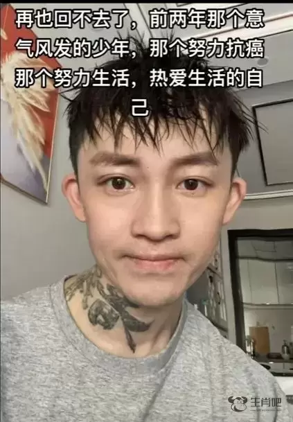 29岁网红博主去世，最后一条视频让人泪目插图2