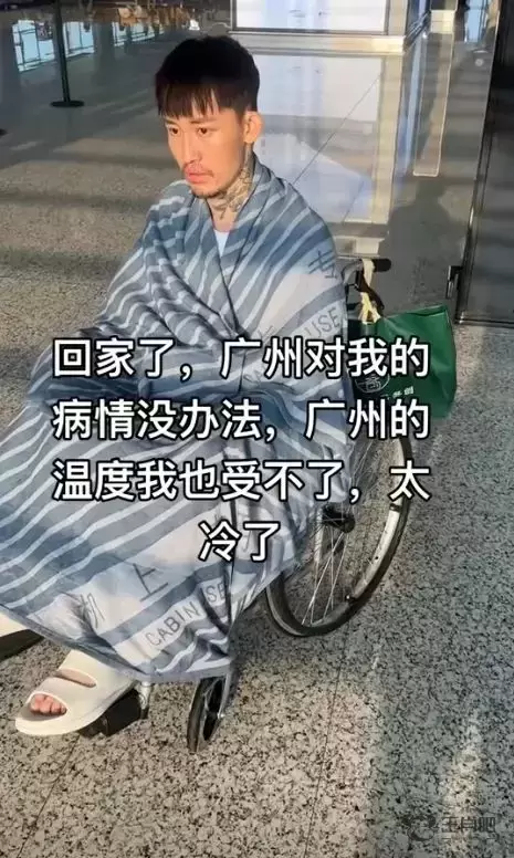 29岁网红博主去世，最后一条视频让人泪目插图4