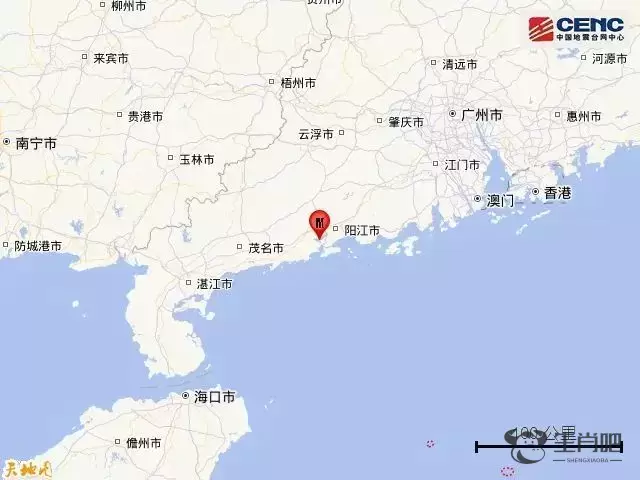 清晨突发地震！广东网友：“直接给震醒了，窗户都在抖”插图1