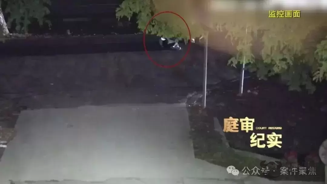 事发上海街头！女子醉卧马路被碾轧身亡，送她回家的朋友被索赔75万……插图