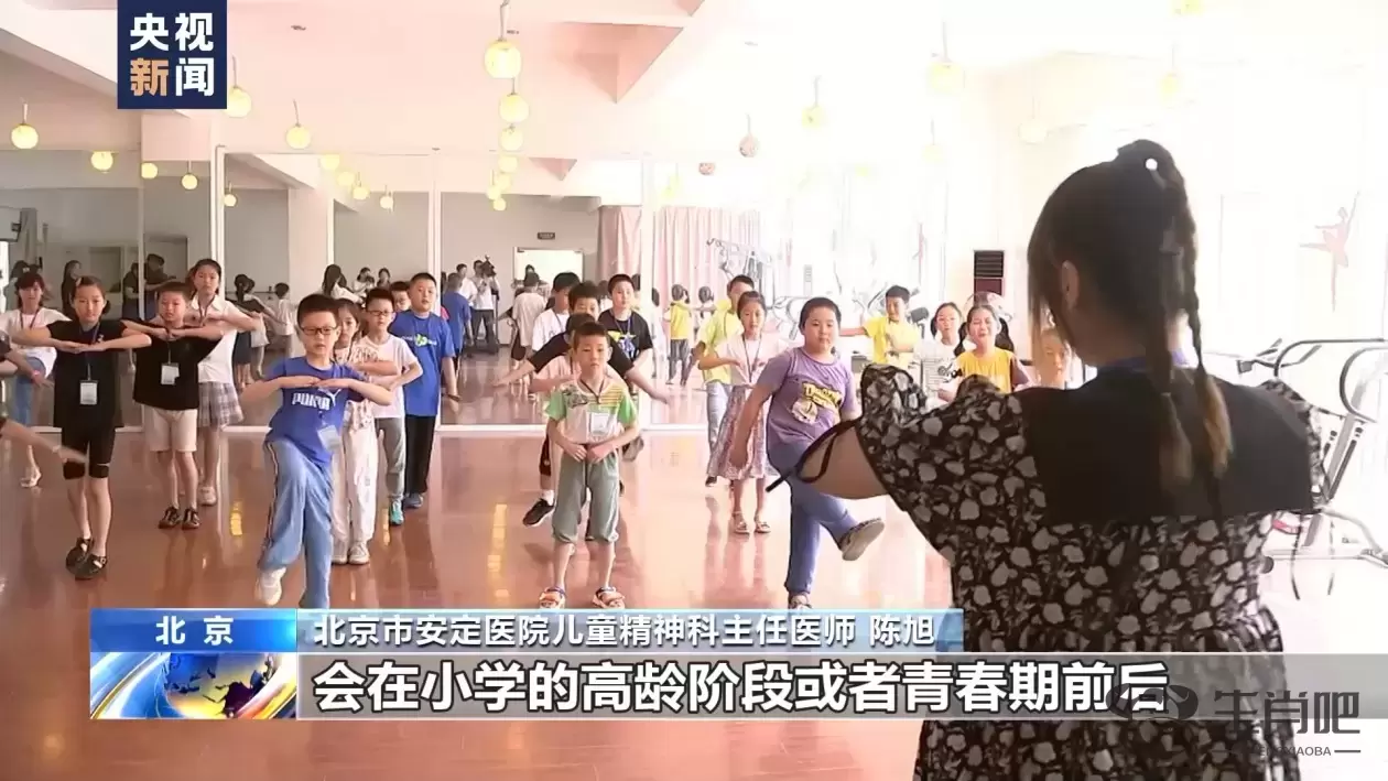 “学习困难”也有门诊？多动障碍为“学习困难”主要原因插图5