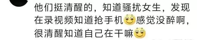 女生商场内莫名被男子骚扰殴打！视频曝光网友怒了……最新消息传来插图9