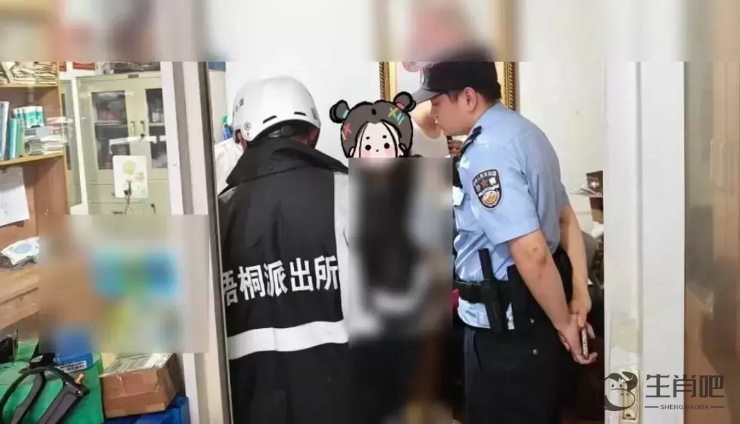 爸爸无意中发现女儿大秘密，吓得立马报警！插图