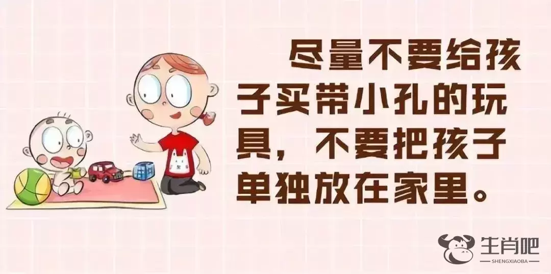 童年“伙伴”变“噩梦”，这只“青蛙”“咬”住6个月宝宝……插图18