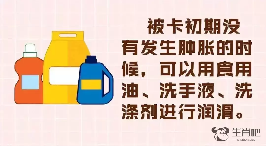 童年“伙伴”变“噩梦”，这只“青蛙”“咬”住6个月宝宝……插图20