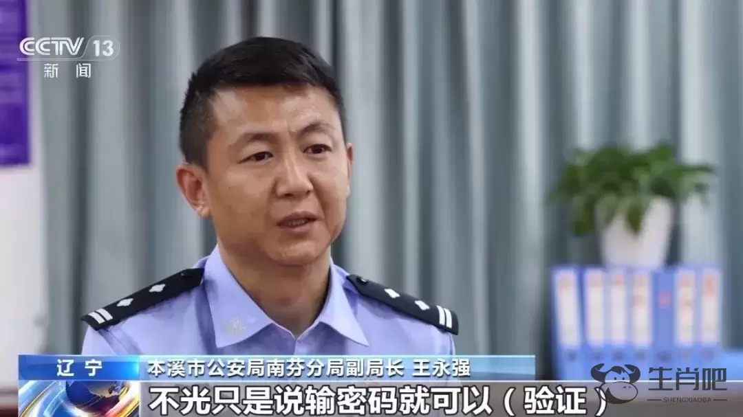 卤味店卖“翡翠原石”，缅甸王子回收？警惕插图25