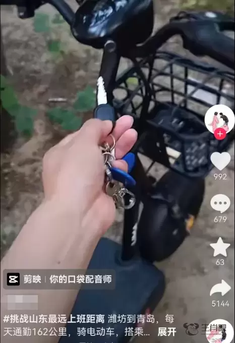 青岛某企业员工突然爆火！家住潍坊，每天花6小时通勤！一路电动车、绿皮火车、地铁，网友：请问你一个月挣几万？插图2