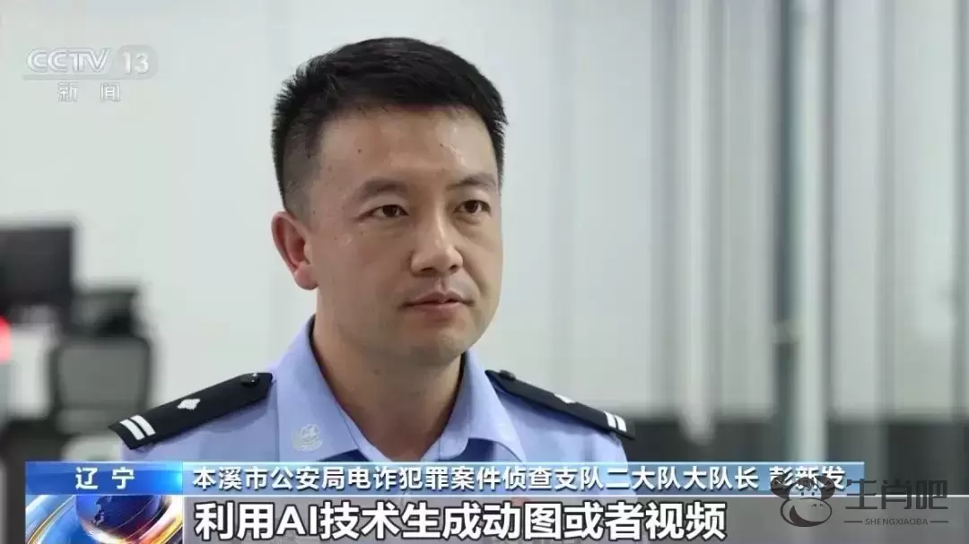 卤味店卖“翡翠原石”，缅甸王子回收？警惕插图26