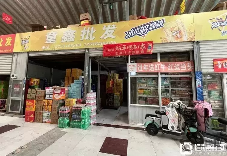 这个夏天为何大瓶饮料“受宠”？插图6